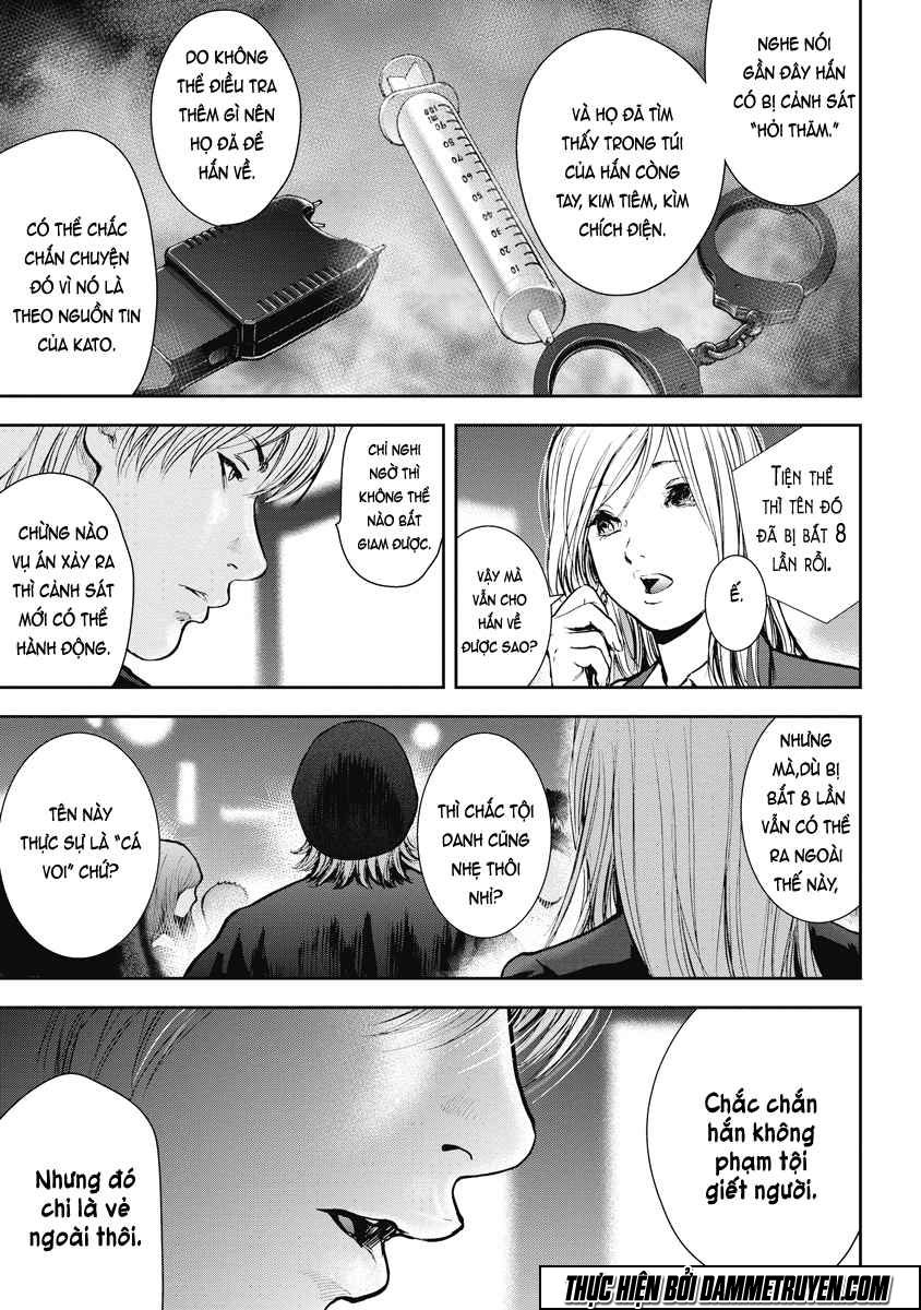Gift ± chapter 23 17