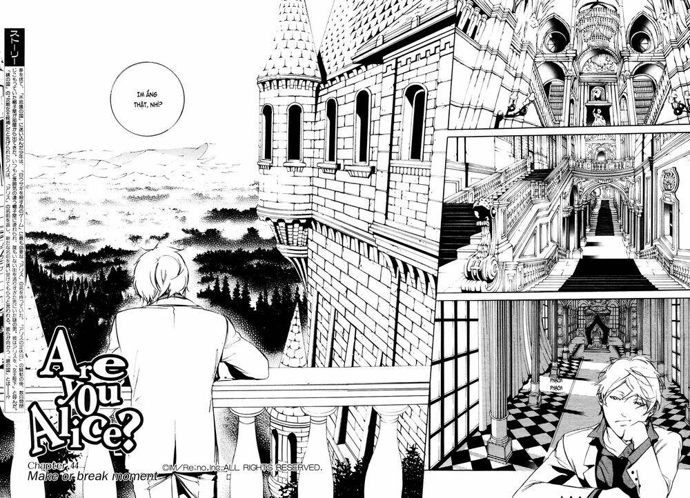 are you alice? chapter 44 5