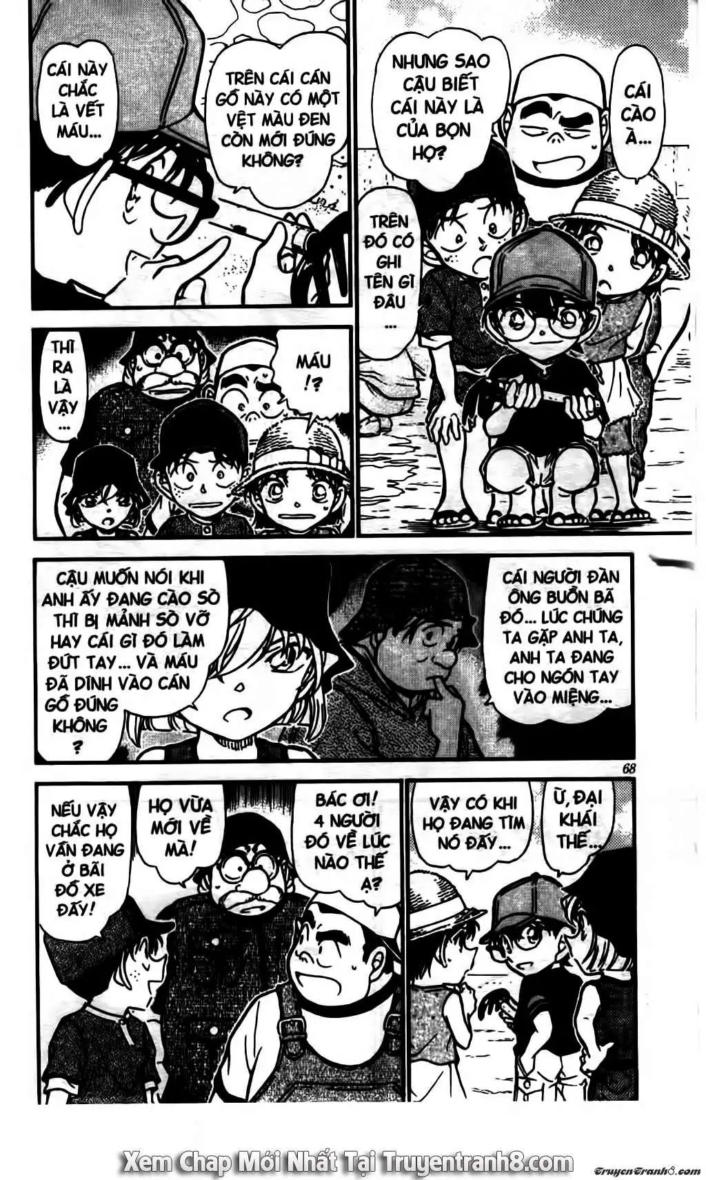conan chapter 525 14