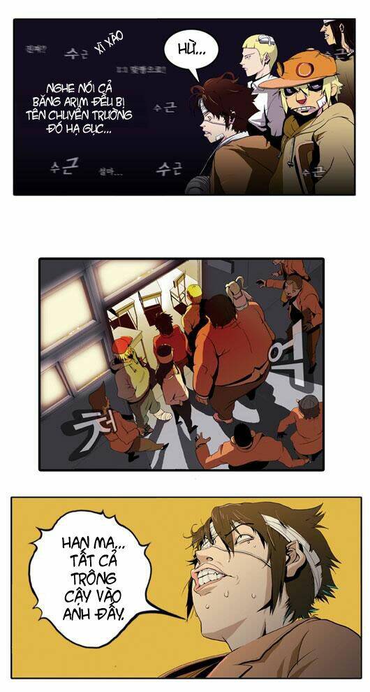 ssen nom chapter 1 14