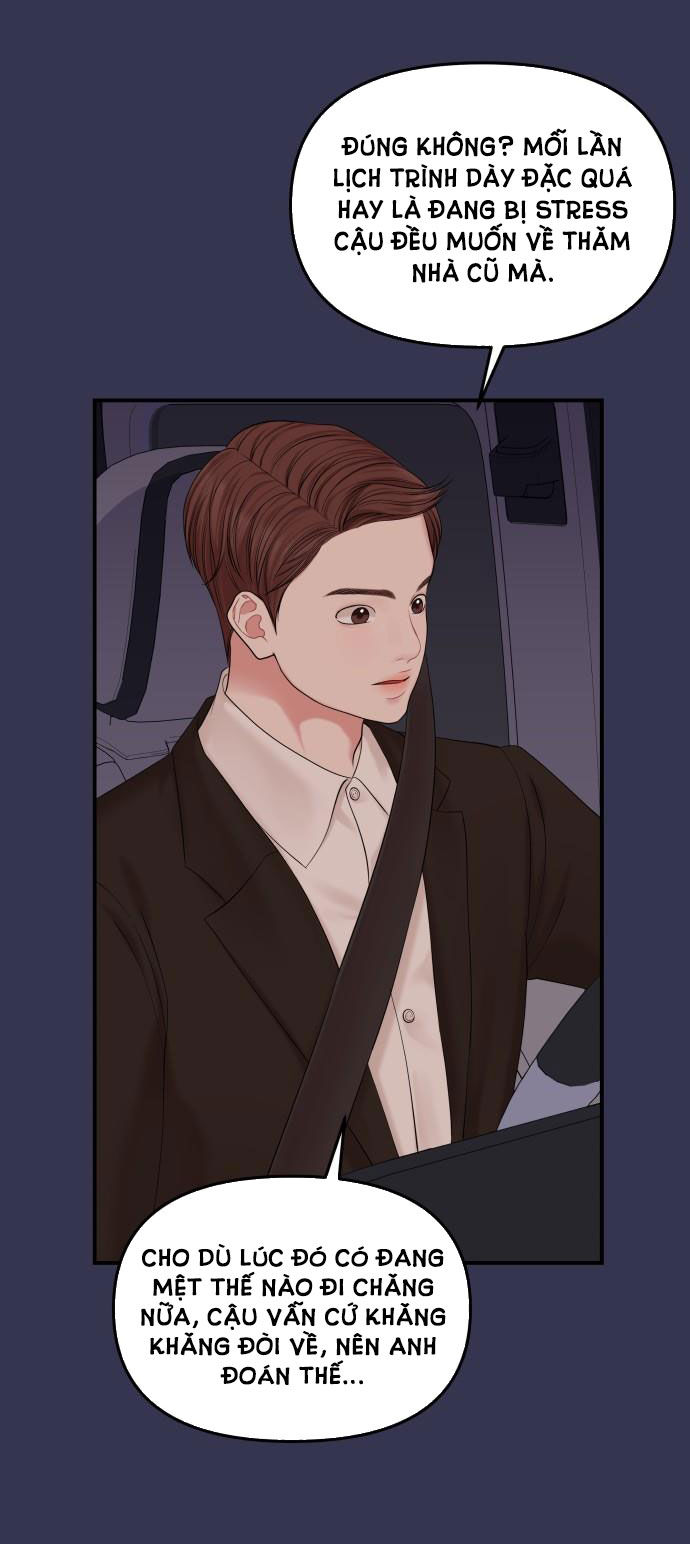 gửi em người đánh cắp những vì sao - to you who swallowed a star chapter 68.2 14