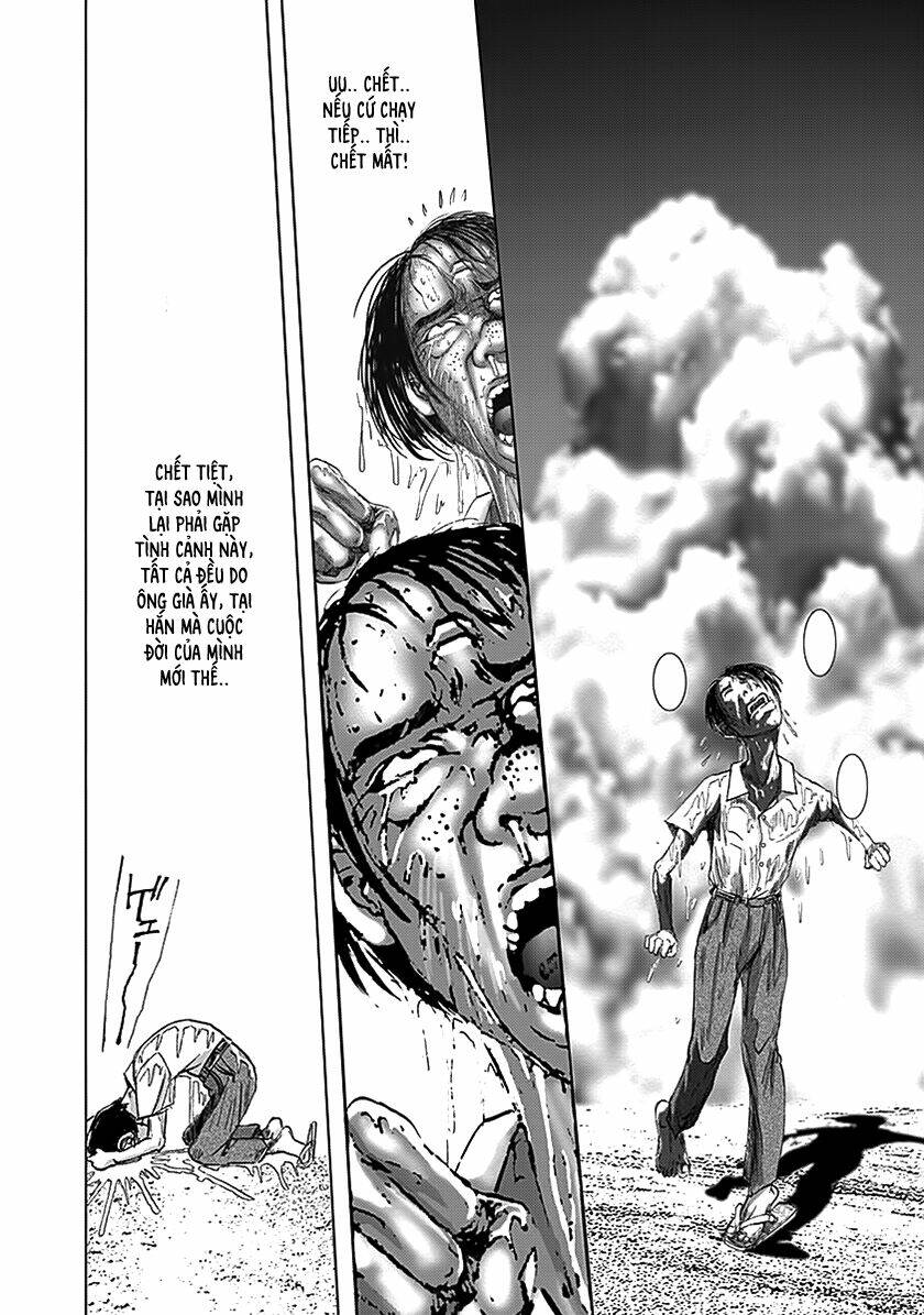 edogawa ranpo ijinkan chapter 78 21