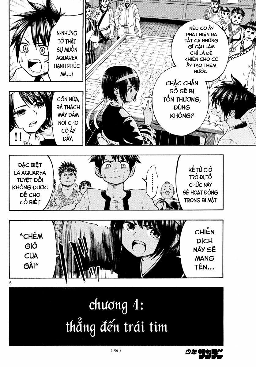 undine wa kyou mo koi wo suru ka? chapter 4 5