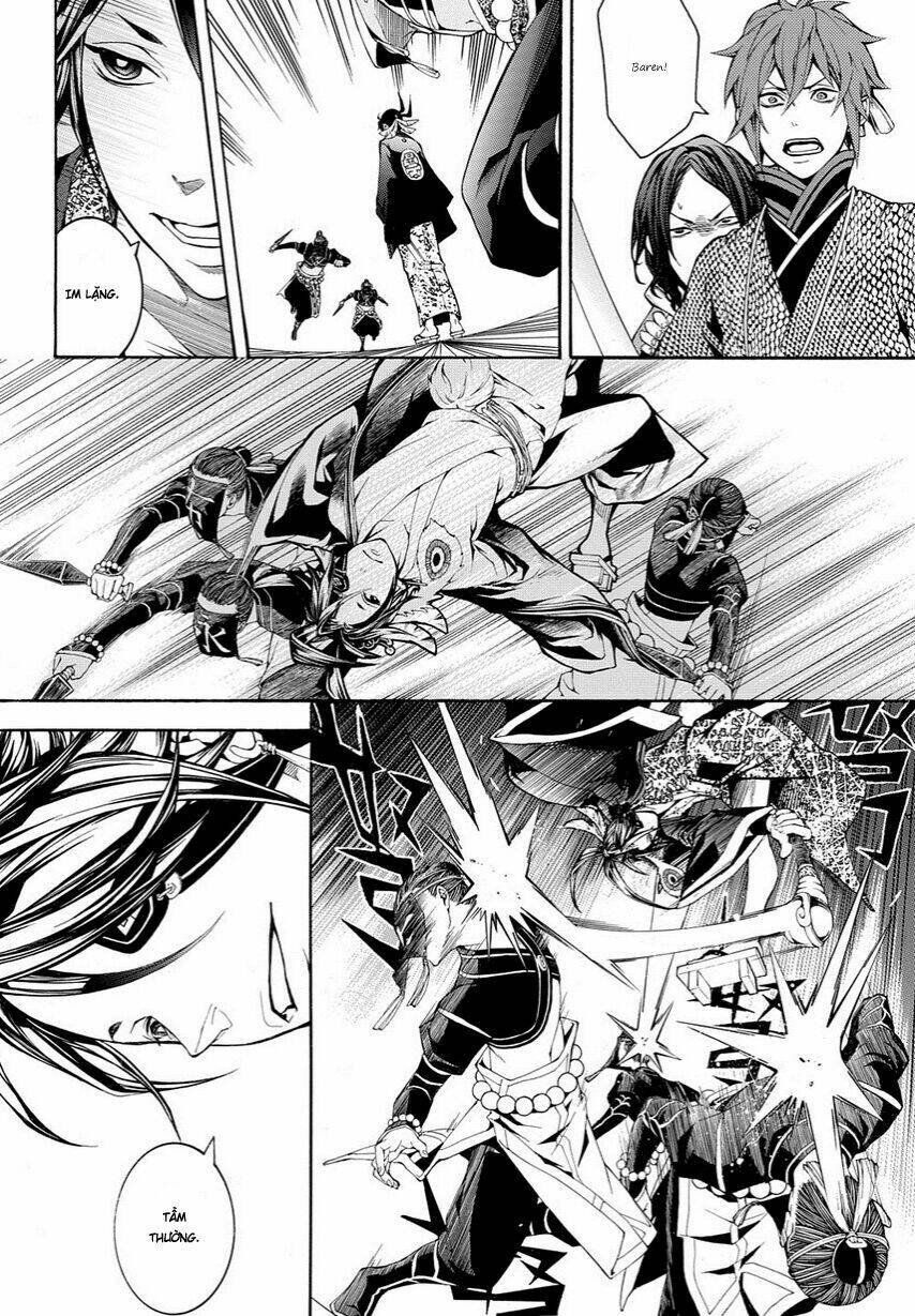 rengoku ni warau chapter 11 14