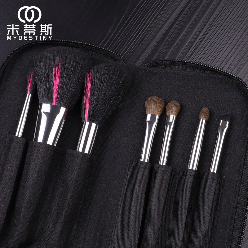 Bộ cọ trang điểm cá nhân 7 cây Mydestiny 7 Pcs Pro Makeup Brush Set