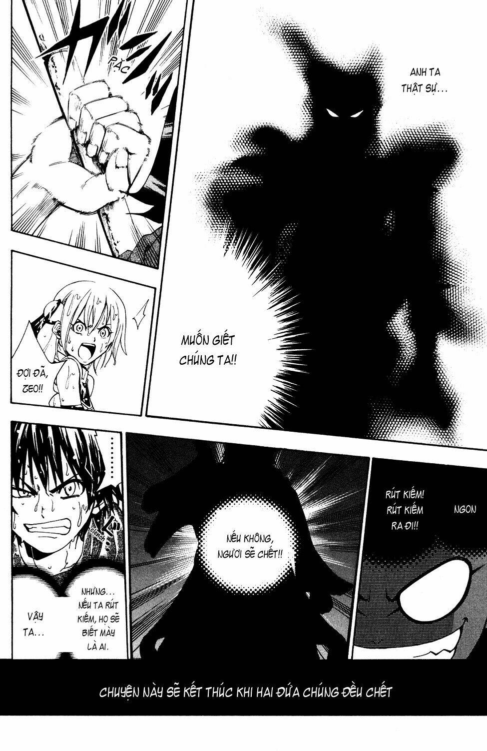 wizardry zeo chapter 3 30