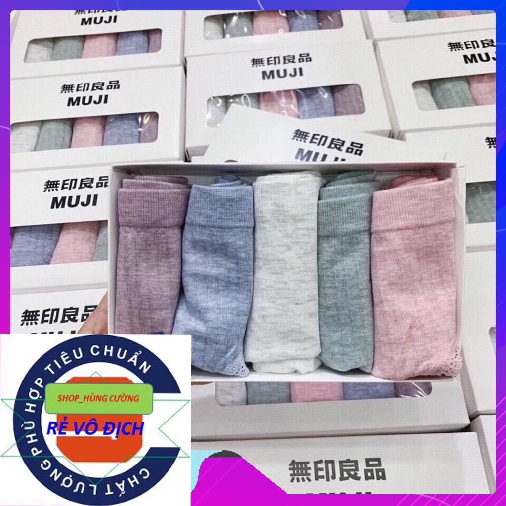 HỘP 5 QUẦN LÓT SỢI TĂM TRE XUẤT NHẬT