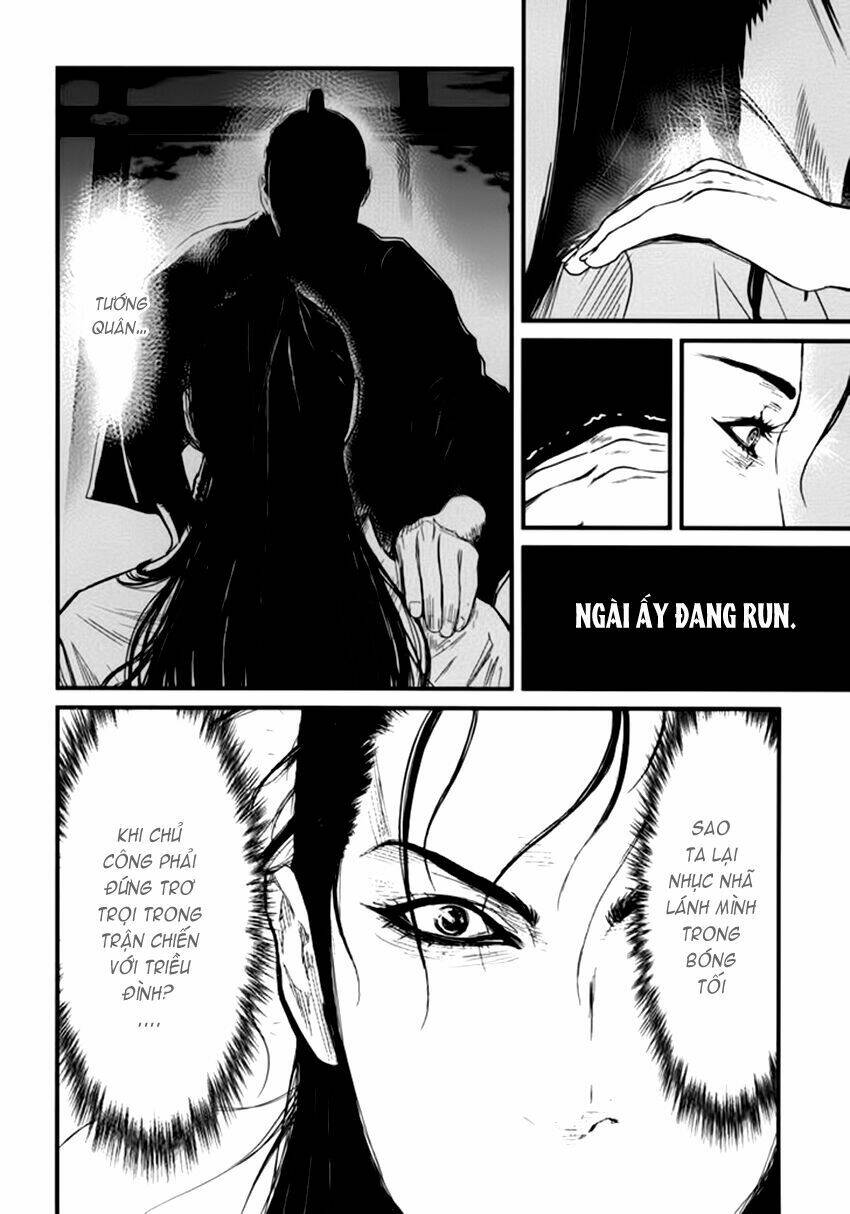 yagyuu hijouken samon chapter 2 36