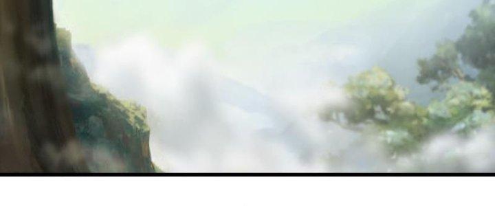 bảo vật rơi xuống đều thành muội tử chapter 3 336