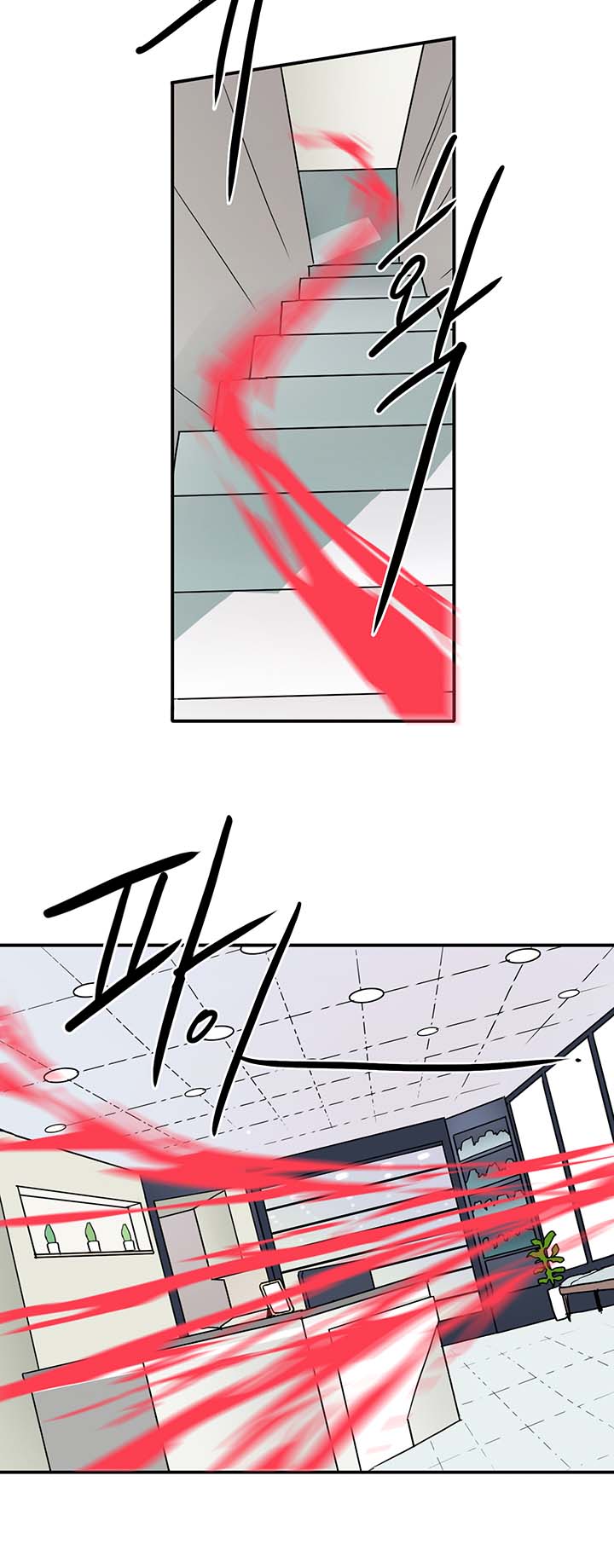 dear door chapter 56 11