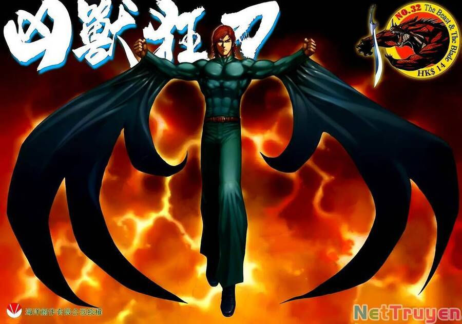 cuồng đao 04 chapter 77 1