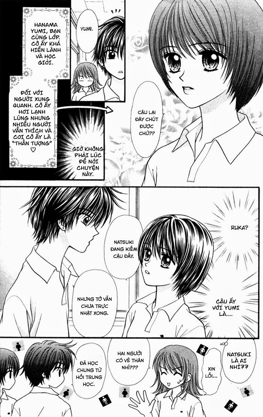 anti-gravity boy chapter 1 32