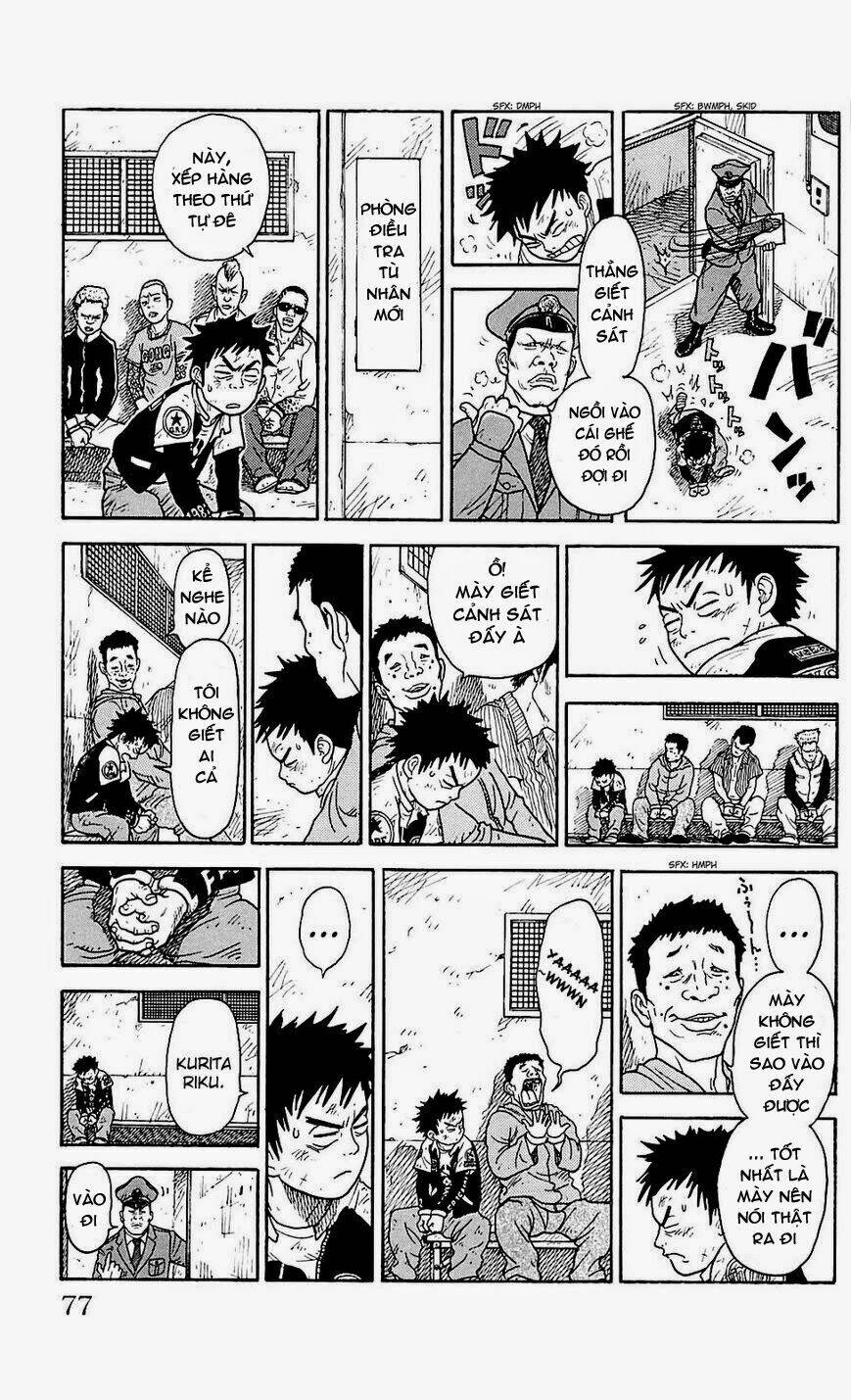 shuujin riku chapter 2 15