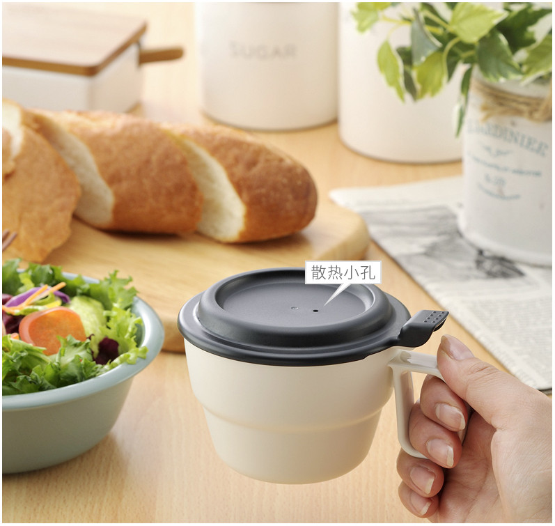 Cốc súp có nắp đậy 300ML cao cấp màu Vàng nhạt Nội địa NHẬT BẢN