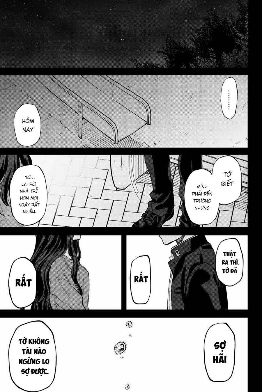 the fragrant flower blooms with dignity - kaoru hana wa rin to saku chapter 64 19