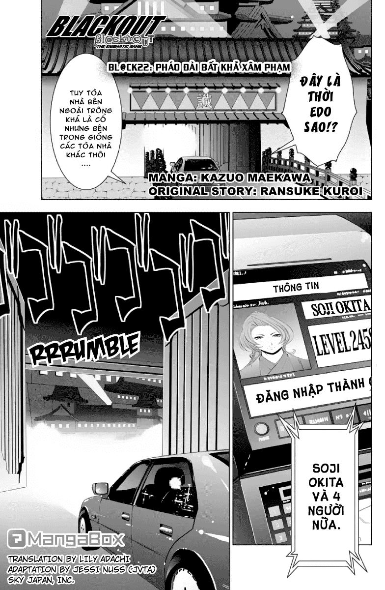 blackout chapter 22 2