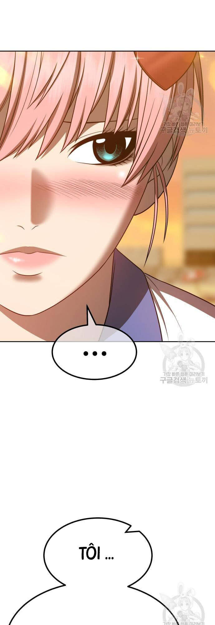 Gậy Gỗ Cấp 99+ chapter 46.5 33