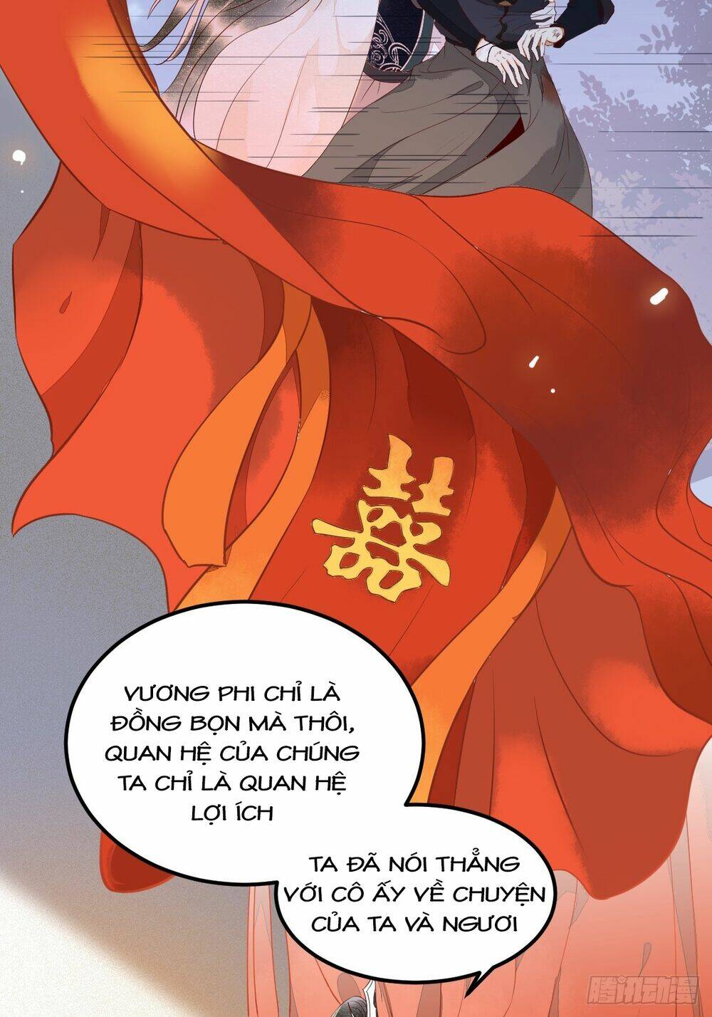 sát thủ vương phi không dễ chọc chapter 17.5 18