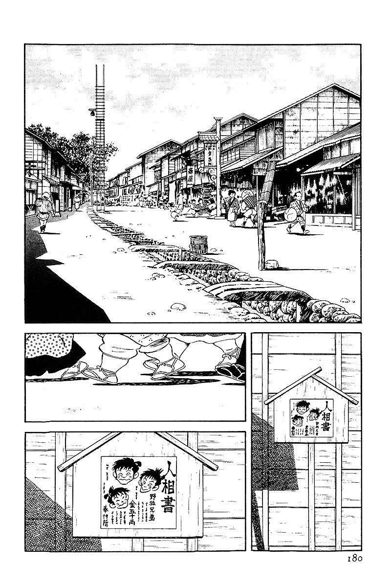 nijiiro togarashi - ớt bảy màu chapter 27 14