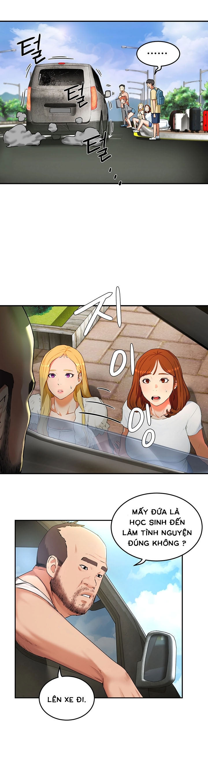 mùa hè đáng nhớ chapter 1 11