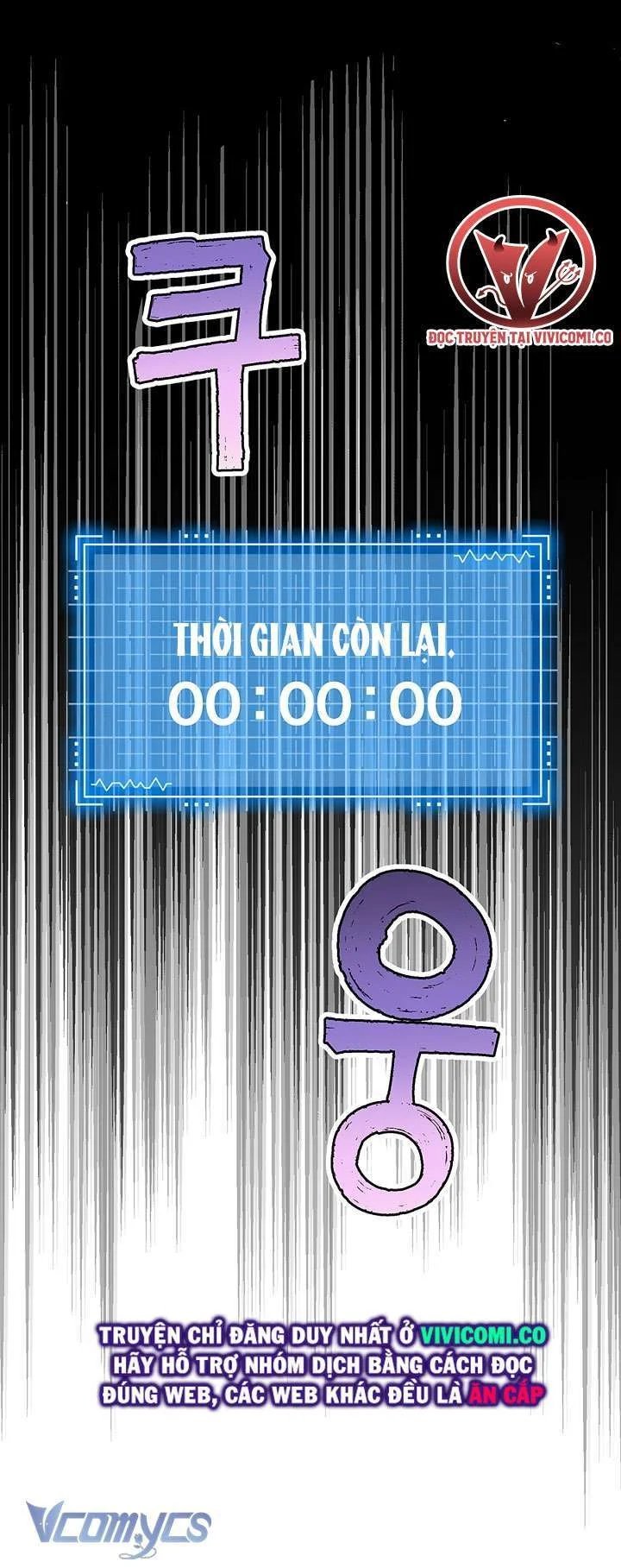 [18+] người tình của yêu tinh chapter 32 23