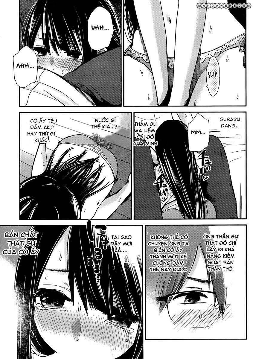 kimi wa midara na boku no joou chapter 2 19