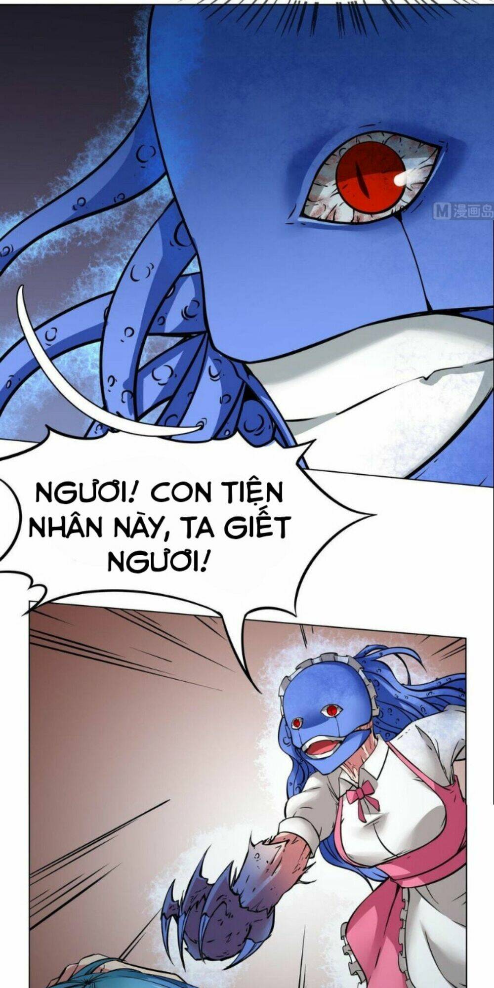 hệ thống diêm la vương mạnh nhất chapter 18 11