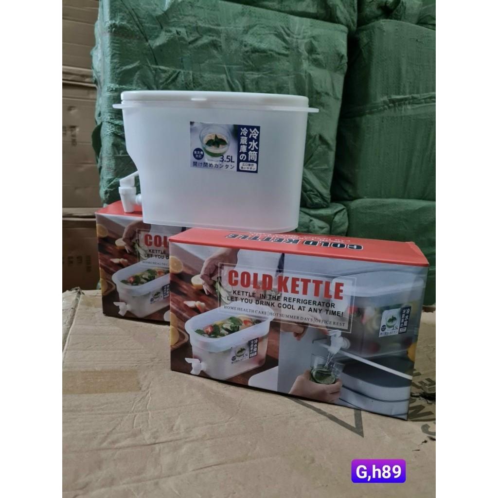 Bình Đựng Nước Có Vòi Thùng Đựng Nước Uống Để Tủ Lạnh Cao Cấp 3.5L - Ba Ngăn 5.2L