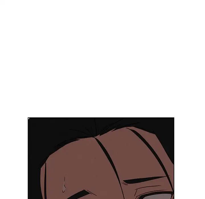 rain curtain chapter 34 124