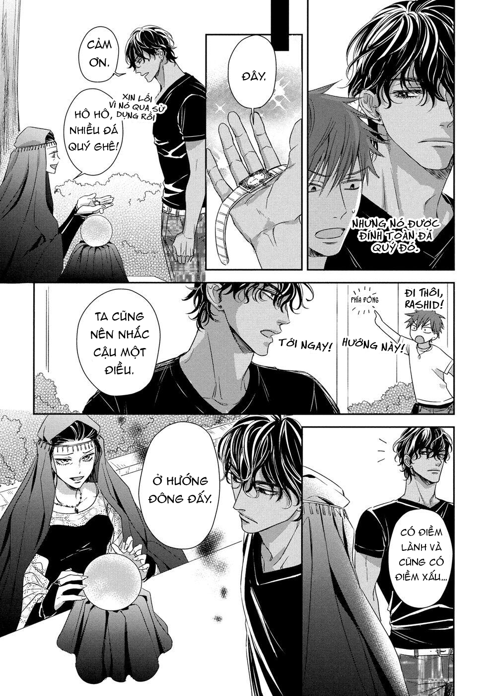 kogare ouji no dilemma chapter 7 17