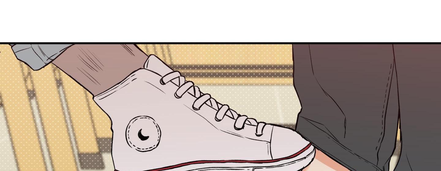 gâu gâu! chapter 44 67