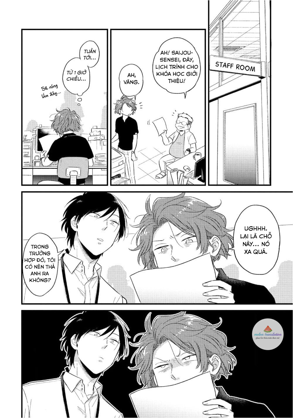 boys rumble chapter 2 7