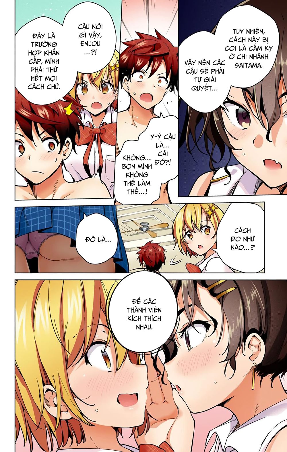 dokyuu hentai hxeros chapter 27 24
