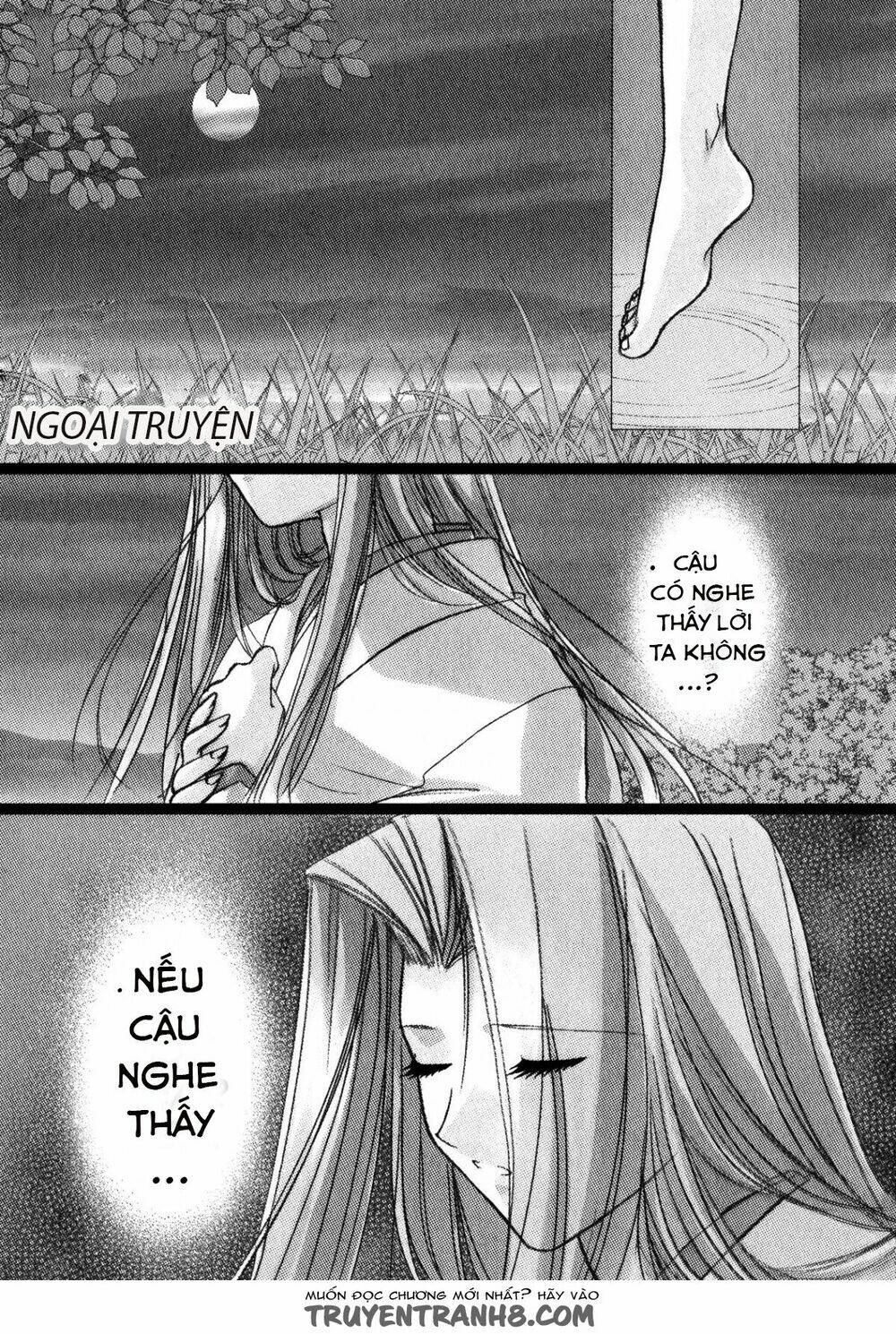 izumo - takeki tsurugi no senki chapter 11 4