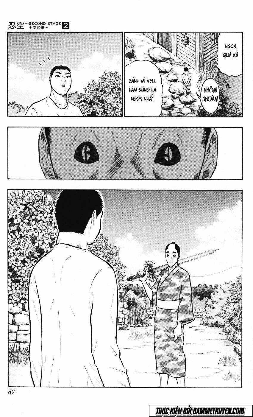 ninku second stage - eto ninhen chapter 8 21