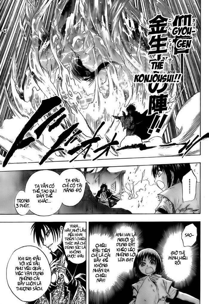 bách quỷ dạ hành chapter 55 16