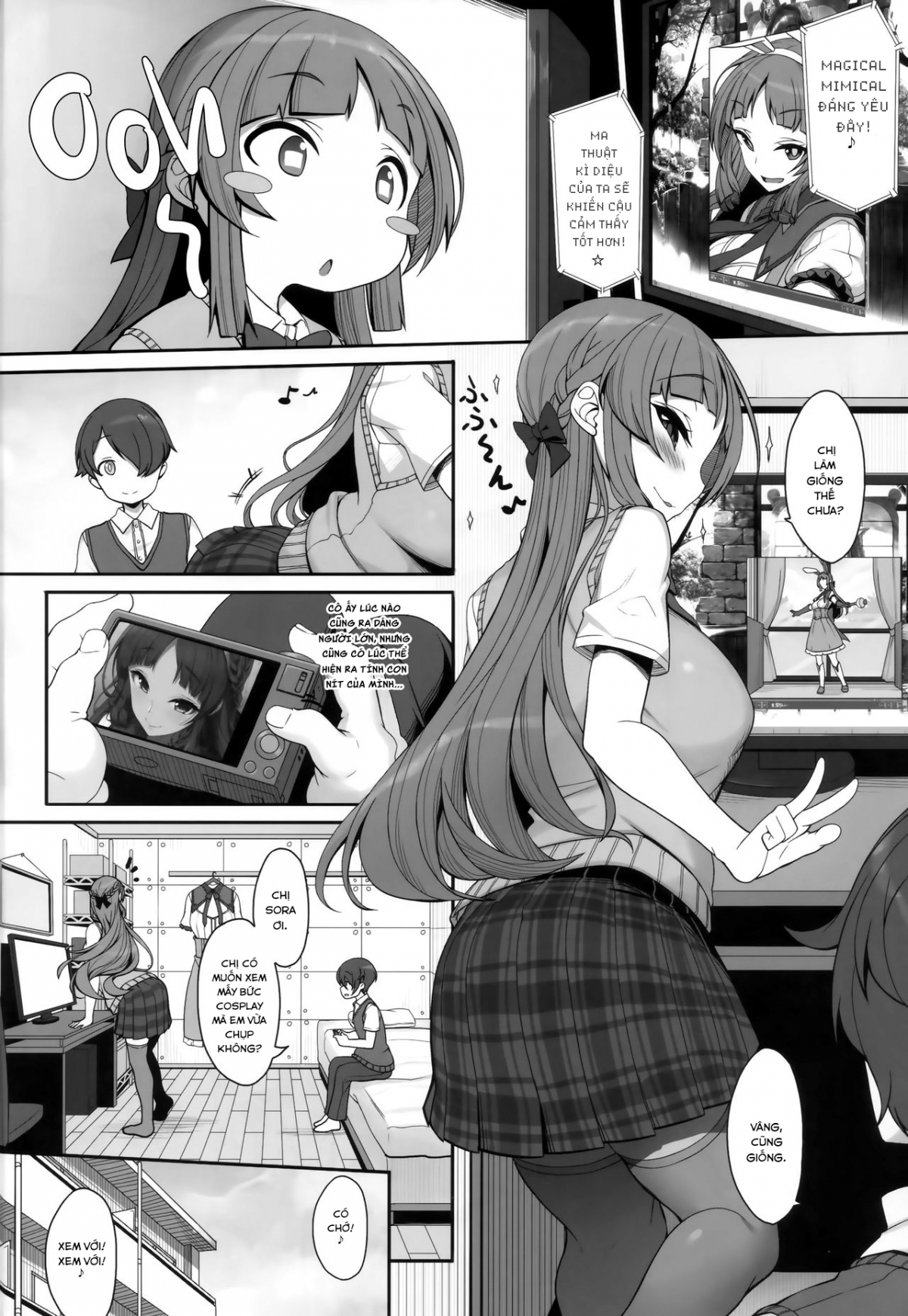 ane sora moyou chapter 1 3