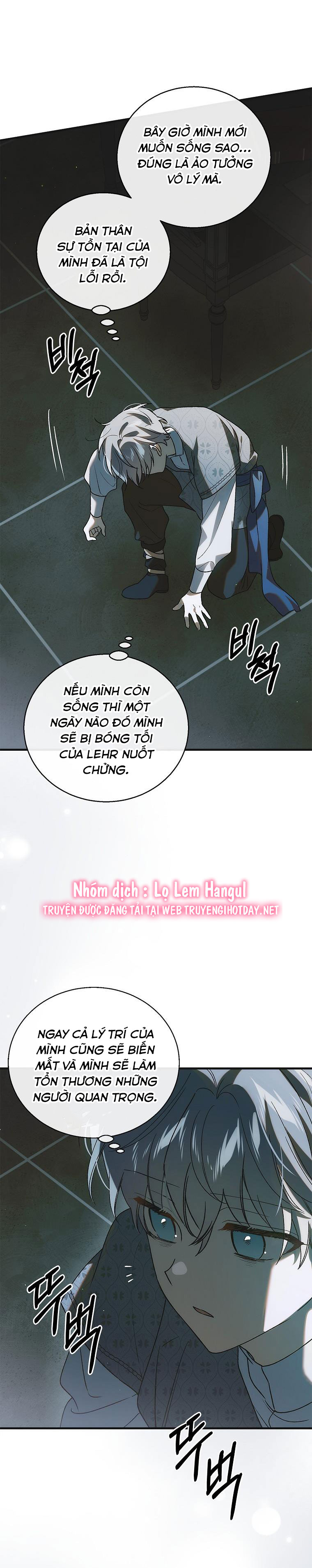 cách để em bảo vệ anh chapter 122.1 16