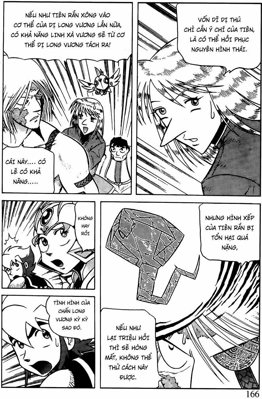 hiệp sĩ giấy g chapter 75.1 13