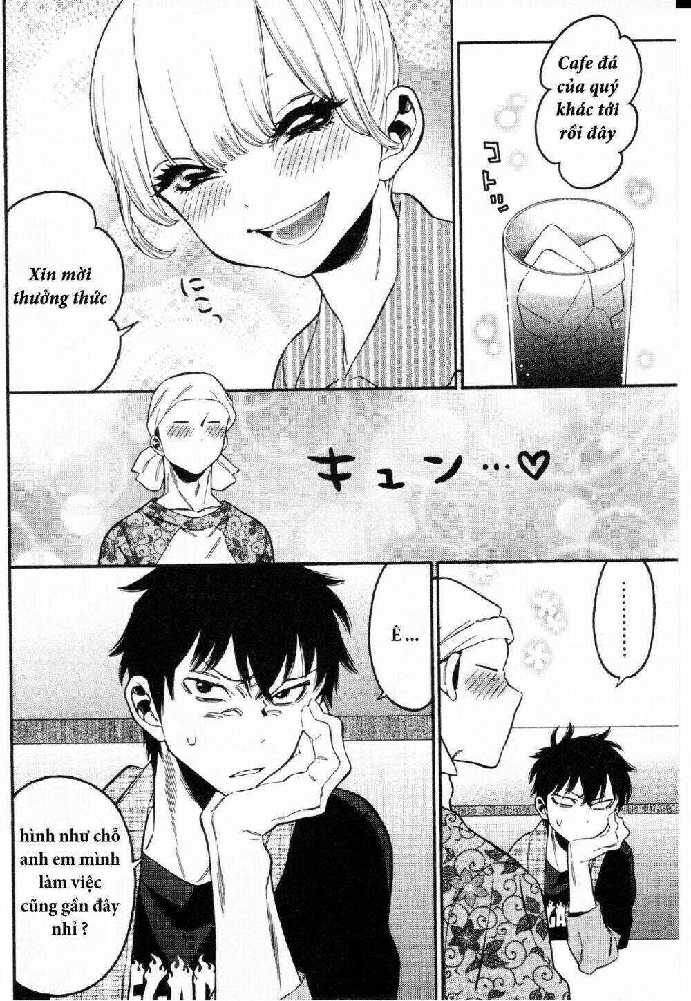 momoiro meloik chapter 17 7