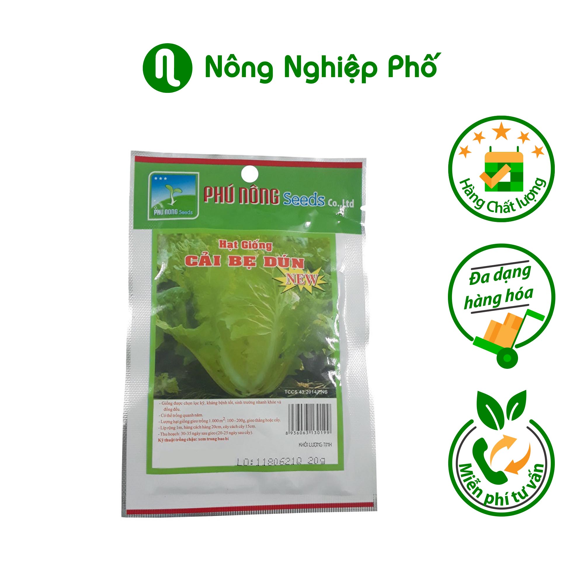 Hạt Giống Cải Bẹ Dún Phú Nông Gói 10 Gram