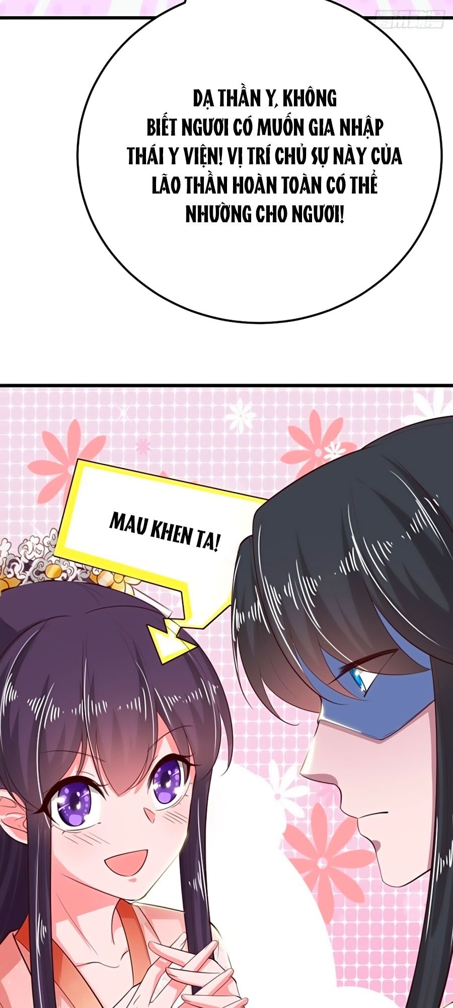 phượng ngự tà vương chapter 37 2