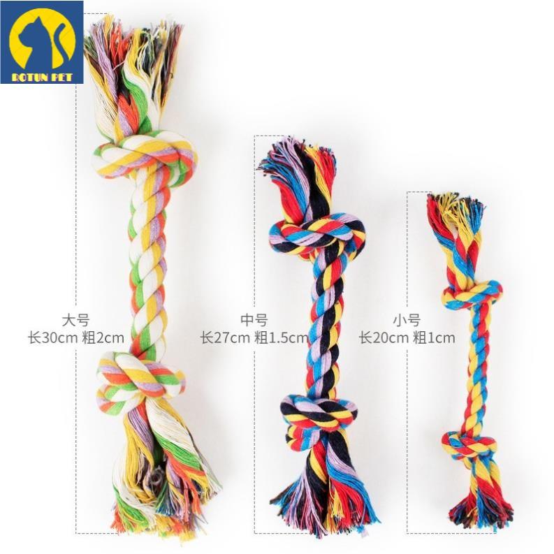 Đồ chơi găm cho chó HT12-31