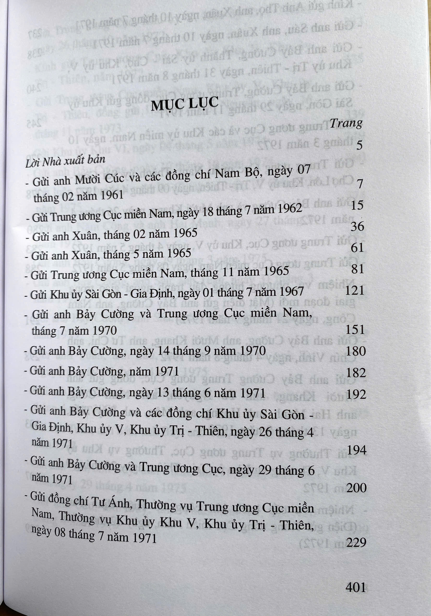 Thư Vào Nam