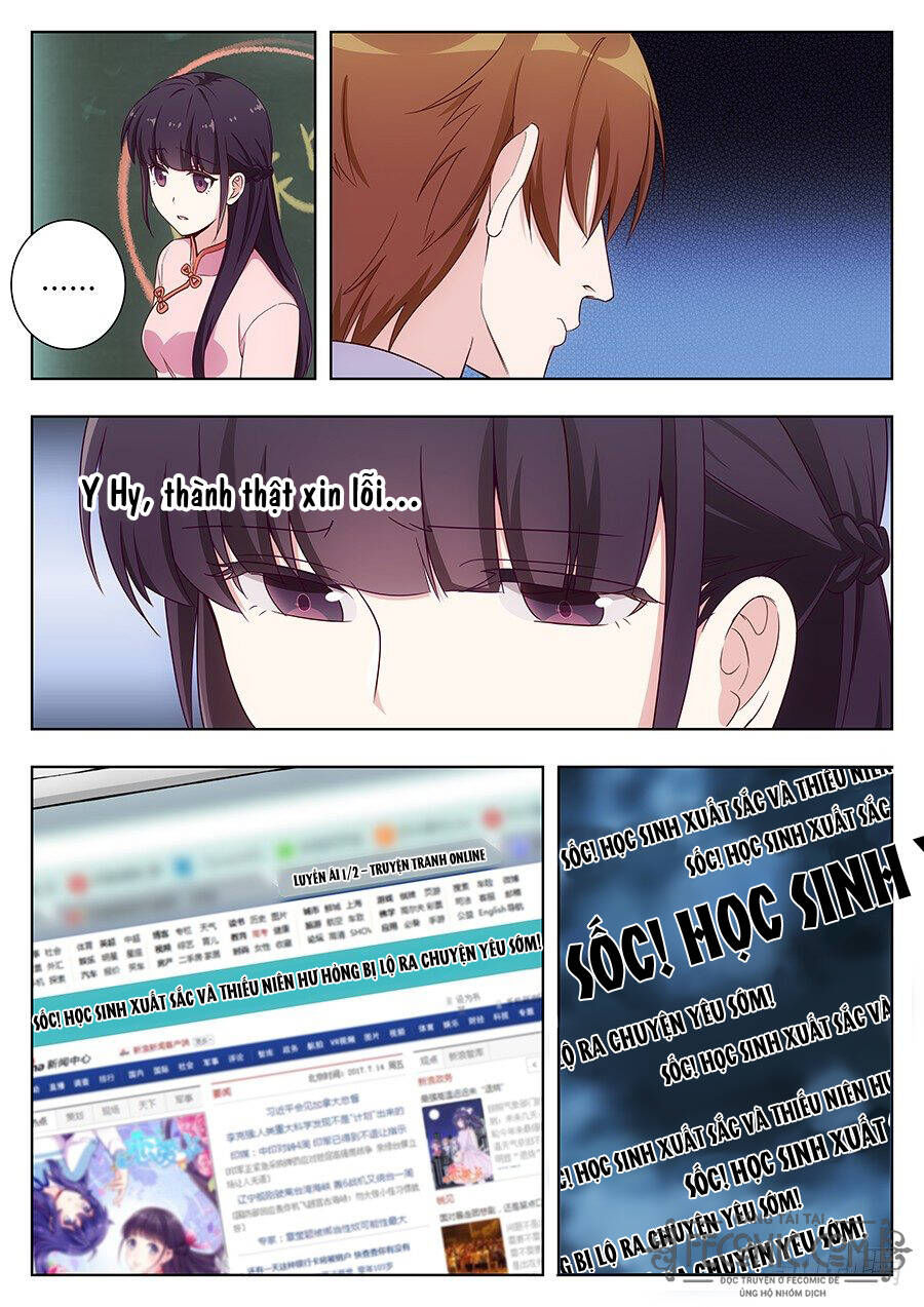 luyến ái 1/2 chapter 48 7