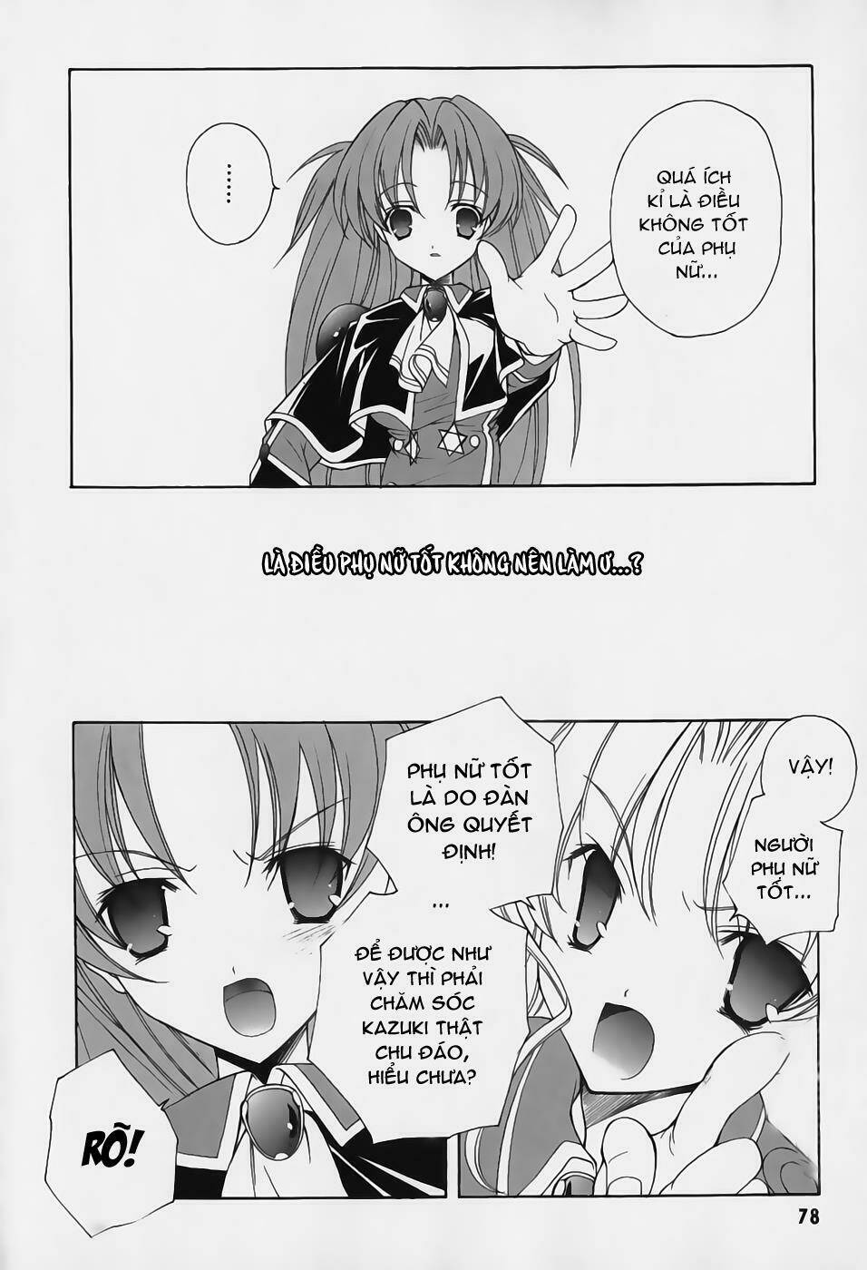 maburaho chapter 4 4