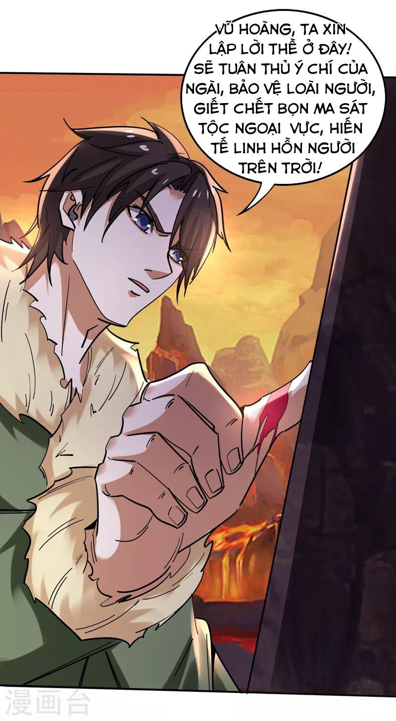 tối cường thần y tại đô thị chapter 226 16