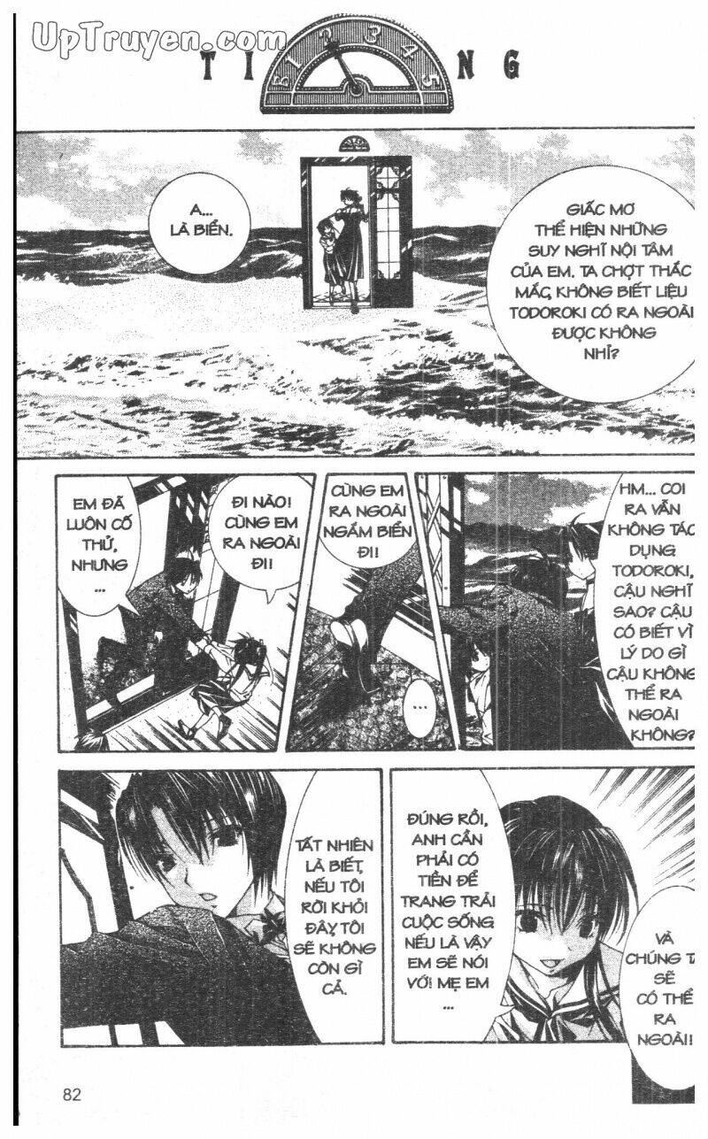 nightmare inspector chapter 9 82