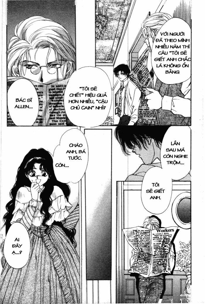 cain saga chapter 12 25