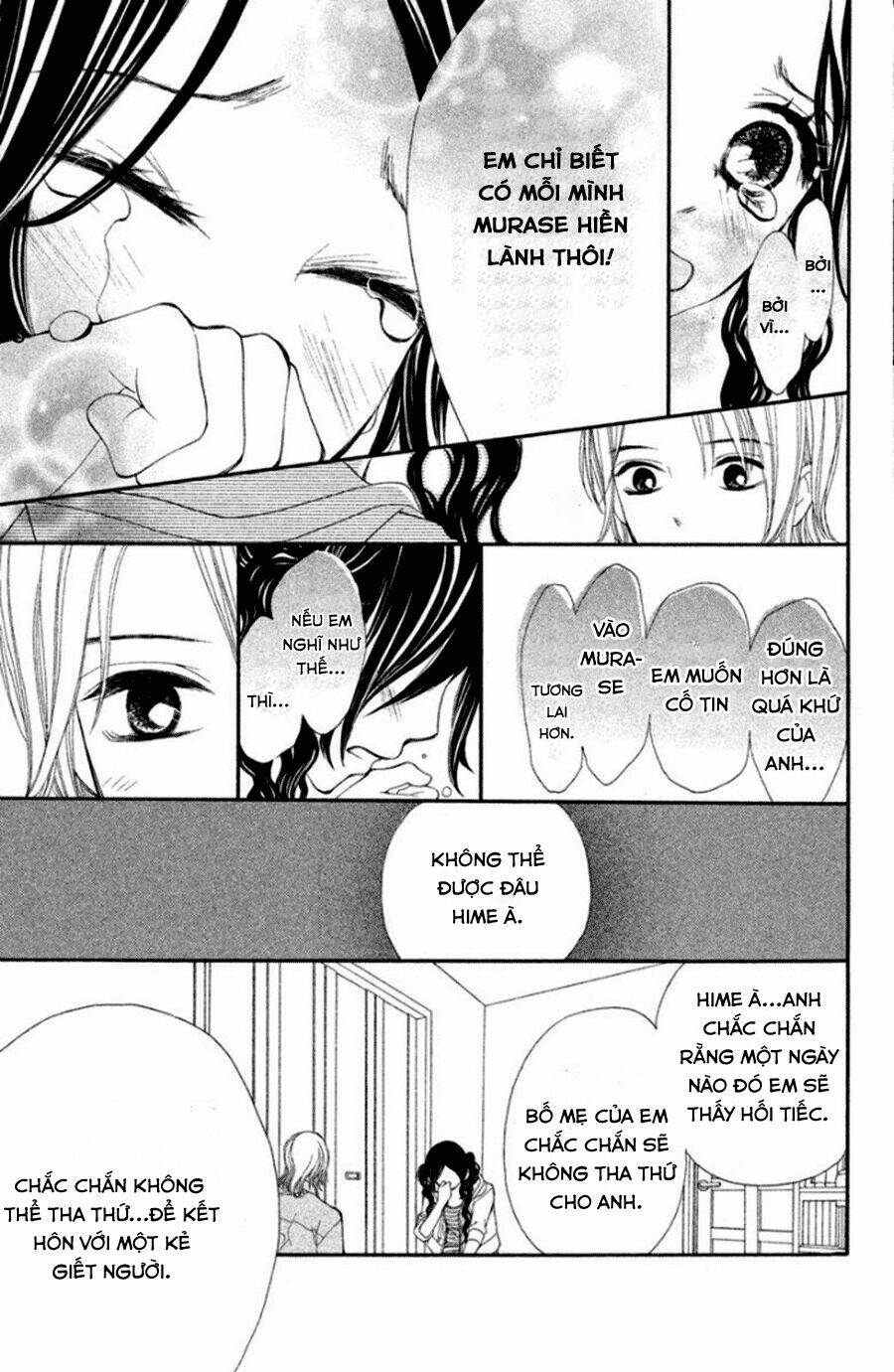 inochi chapter 11 33